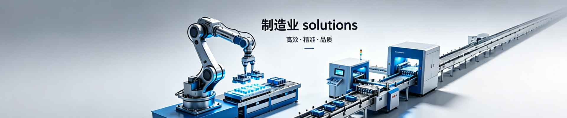 产品不存在 - 黄山市慧亢食品有限公司