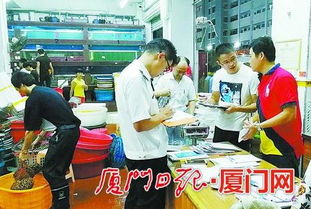 福建厦门实施准入准出制度 打造放心水产批发市场