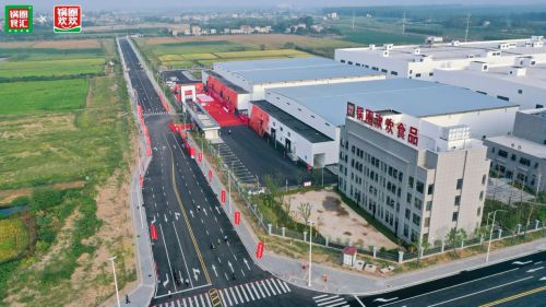 锅圈收购逮虾记,聚焦“社区央厨”新战略打造餐饮“大航母”